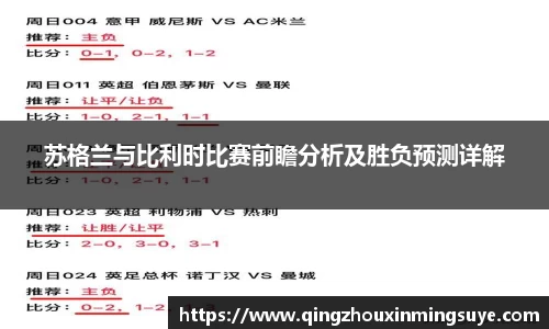 米兰体育