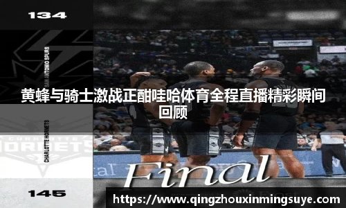 米兰体育